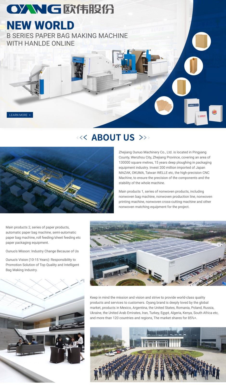 product-1-1